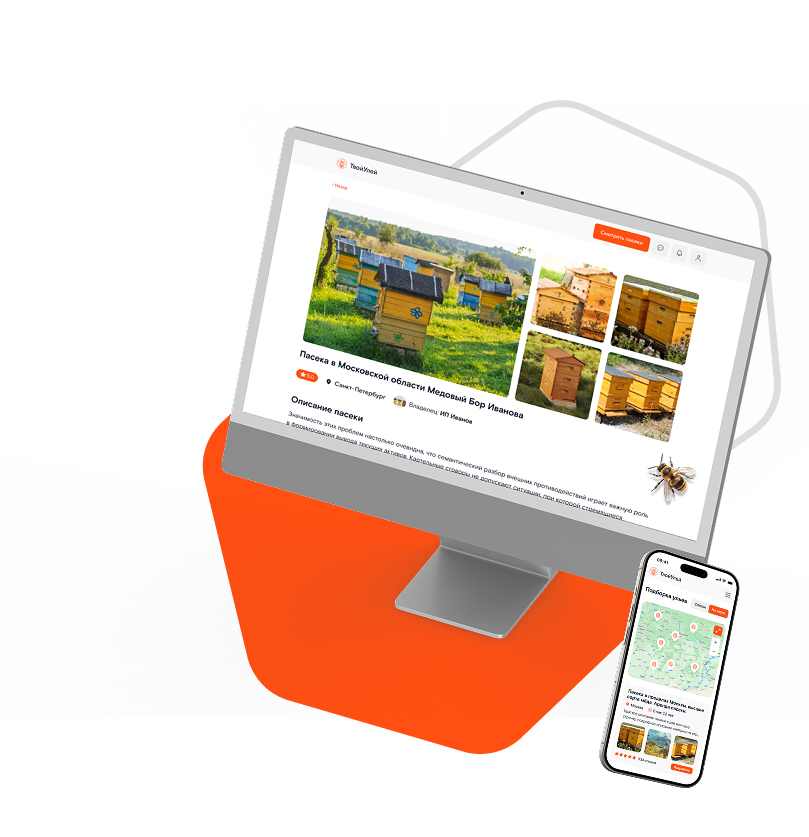 Интерфейс платформы Твой Улей