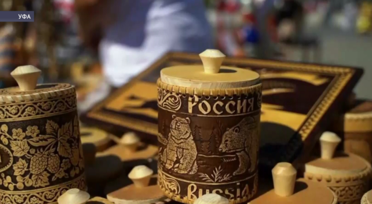 В Уфе прошло пленарное заседание конгресса пчеловодов «АпиГлобал»